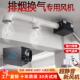 超静音新风系统台球厅强力管道排风机排气扇火锅店排风换气机商用