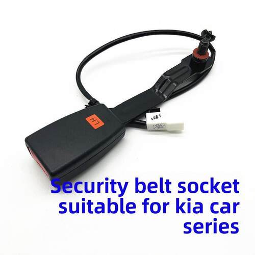 适用起亚K2K3KX3K4K5KX5焕驰福瑞迪智跑秀尔狮跑安全带插座底座