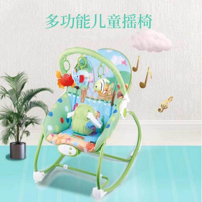 爆款898-919婴儿功能电动摇椅宝宝安抚音乐震动摇摇椅摇篮床