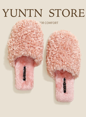 品质冬季新品软糯羊羔卷毛绒加绒保暖棉拖鞋女士室内防滑爱居家