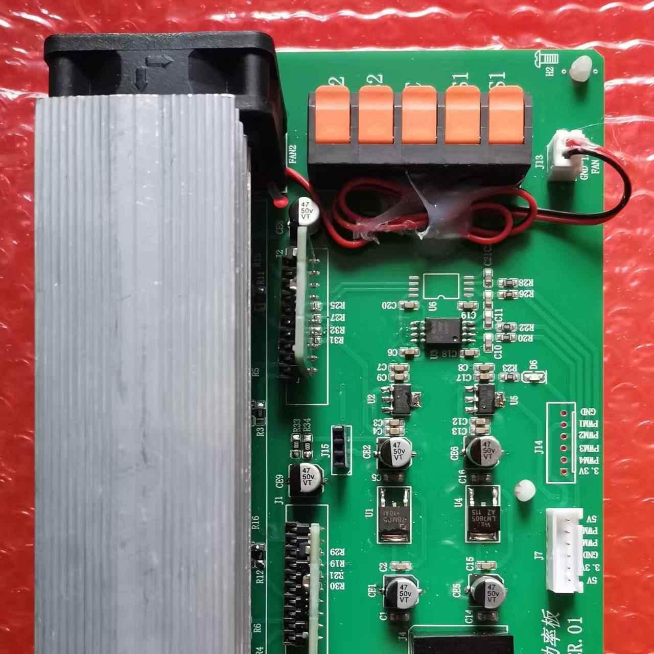 DC-DC/AC全桥H桥电路功率逆变PWM驱动隔离SPWM逆变电源1KW2KW3KW