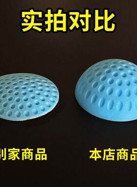 门后门把手防撞垫硅胶马桶盖窗户防磕碰贴家用吸盘静音冰箱保护贴