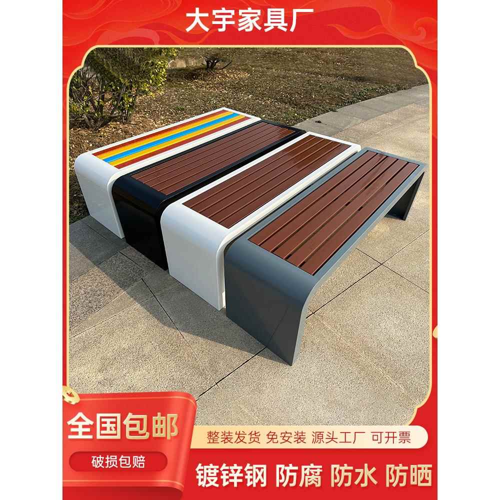 公园椅户外长凳不锈钢塑木户外长凳广场休息长凳长凳公共座椅