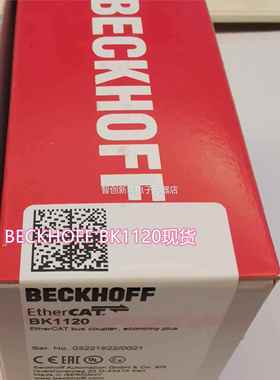 德国倍福CBEKHOF 0EL314/EFL3102现货模块议价