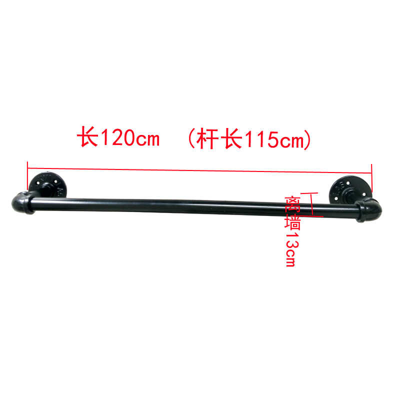 杆式杆晒装顶窗衣飘晾衣架定式简易单室内挂阳台永固晾衣杆新品凉