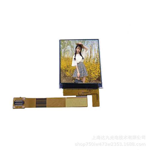 1.54寸方形液晶屏 TFT模组MIPI接口智能穿戴屏