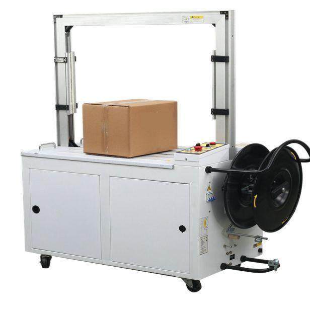 全自动打包机在线式无人化打包机封箱打包一体机厂家价优支持定制