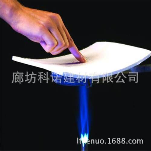 憎保水二硅氧化气凝胶毡售KN-8370 管出道温毡 纳米绝热毡