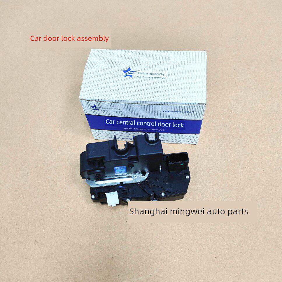 荣威RX5 ERX5名爵MGGS锐腾车门锁块锁机 左右前后门 中控锁闭锁器