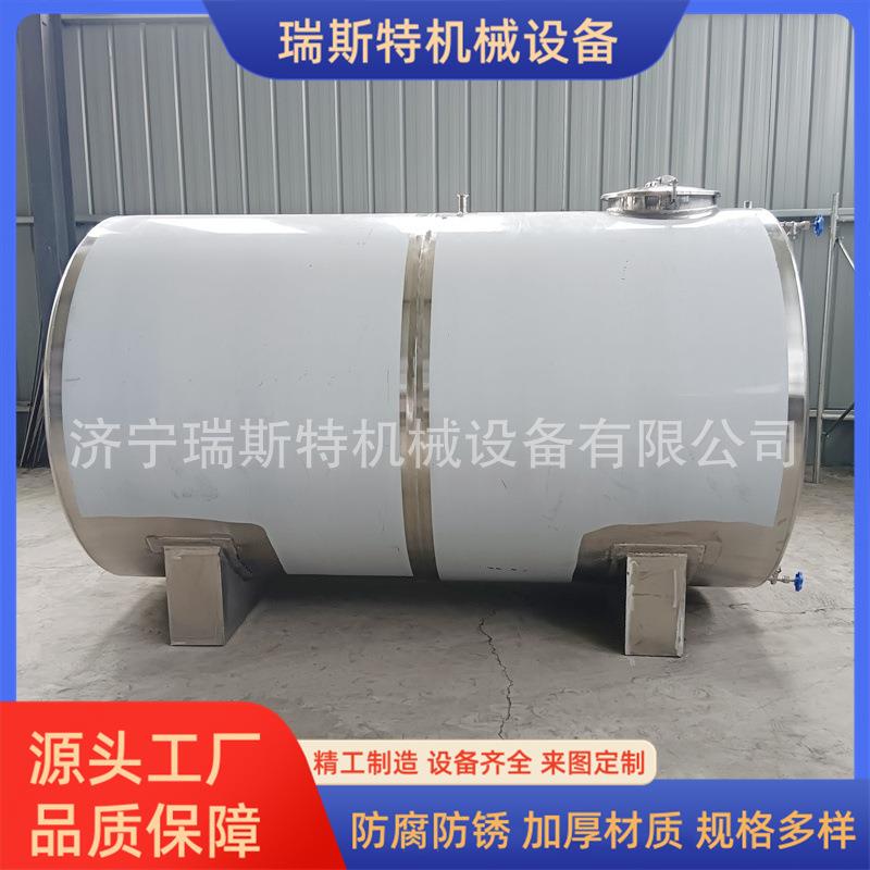 白钢机油储蓄罐卧式工业化工液体密封罐不锈钢储存罐