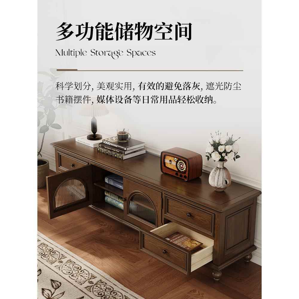 几新美式实木拱门电简视柜茶组SHM05合客厅家具小款户型约白蜡木