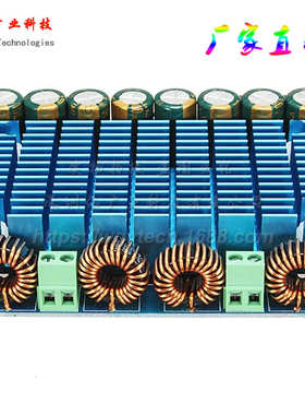 板m252音频dtda8954thxh功率超大*功放放芯片大板-2双420w数字类