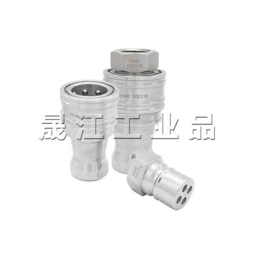 自闭式液压快速接头ISO7241-B型自闭快速内接头液压管高压