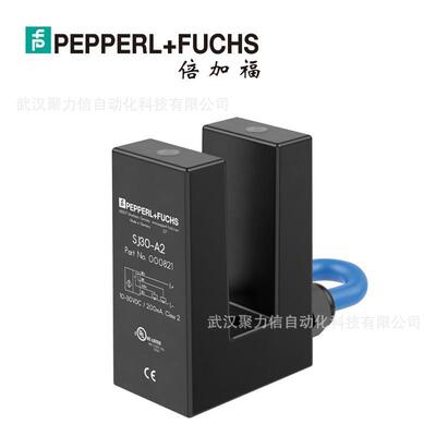 特C勒美科开关执D行XC器SM5905原装现货8888