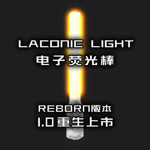 WOTA艺LL重制版Reborn高亮充电应援棒电子LED荧光棒打CALL演唱会