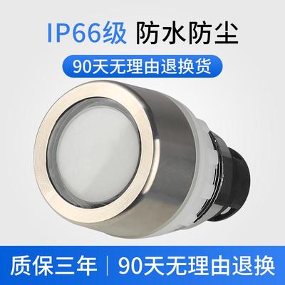 指示灯信号灯220v指示灯防爆三色防腐8050头不锈钢双色电源防爆