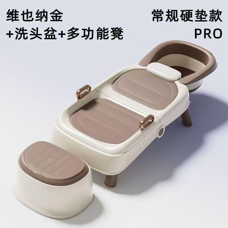 家用大号可折叠洗头发躺椅儿童洗头椅成人洗头床孕妇用椅子舒适盆