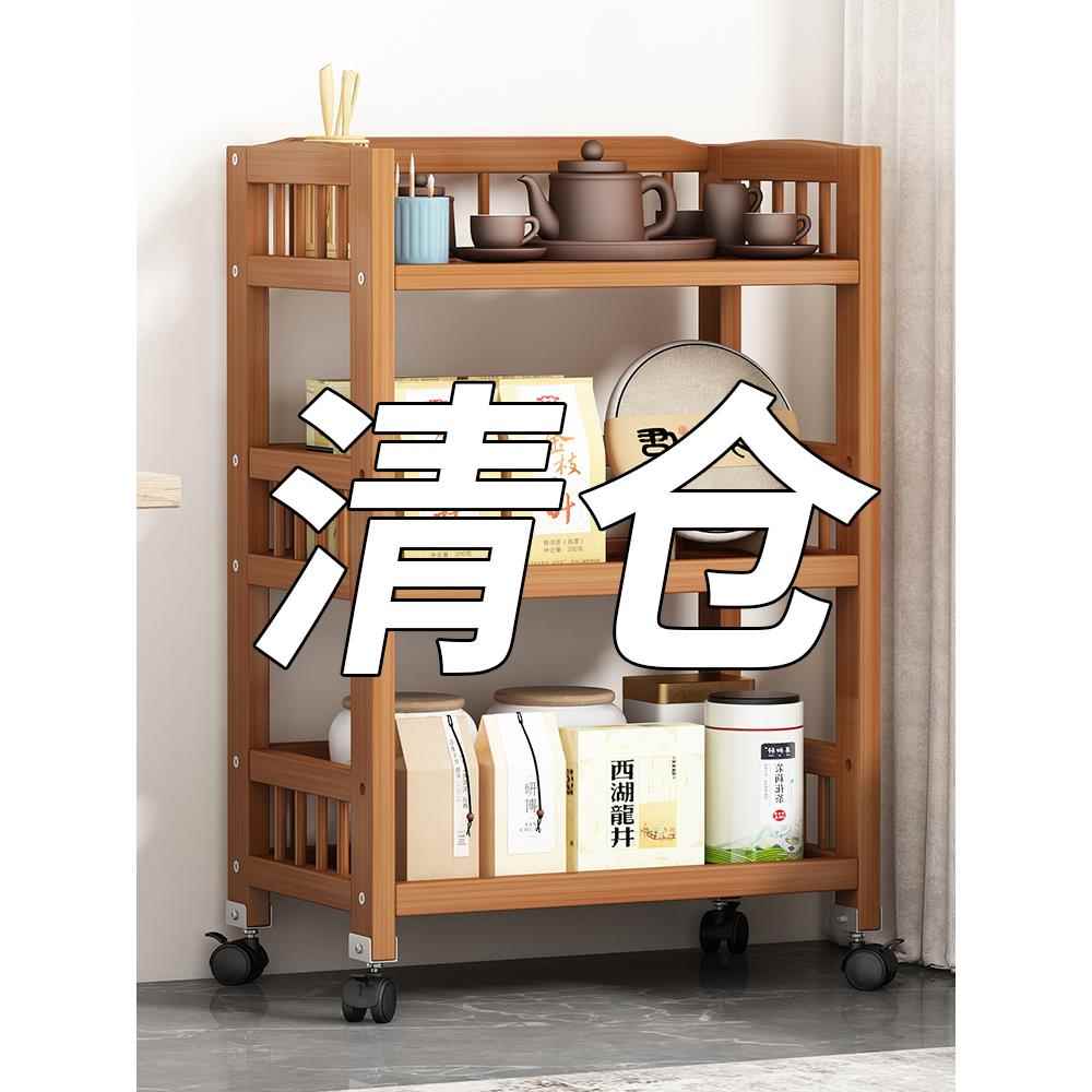 采购产品活动茶几，茶几，简易非实木推车，茶具收纳架，多功能收