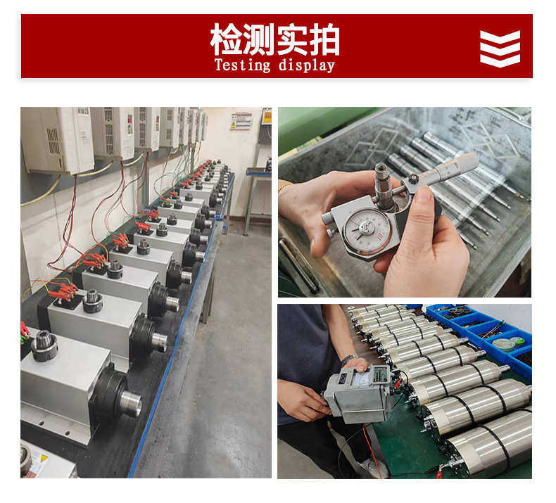 Шпиндель 顺通 φ100 3.7kw水冷高速电主轴 雕刻机主轴电机 动力头主轴头