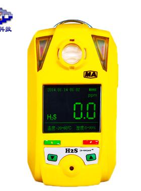 卓安便携式甲烷检测报警仪JCB4CH4测定器OLED显示瓦斯测爆仪