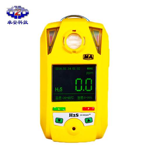 卓安便携式甲烷检测报警仪JCB4CH4测定器OLED显示瓦斯测爆仪