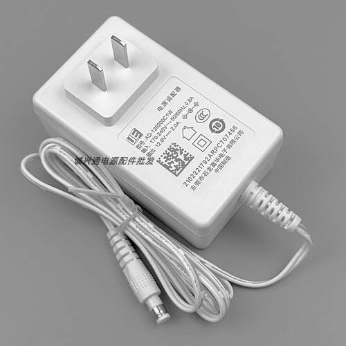 原装东莞石龙富华12V2A电源适配器AD-120200C1W光猫路由器电源线1