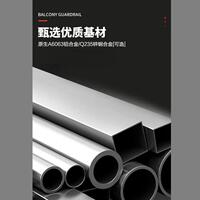 顿致铝合金护栏 别墅庭院栅栏 铝艺围墙栏杆铁艺室外花园围栏新款