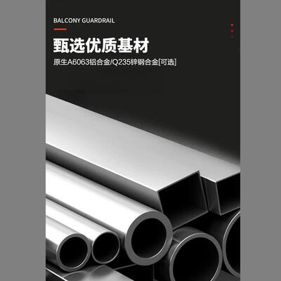 顿致铝合金护栏 别墅庭院栅栏 铝艺围墙栏杆铁艺室外花园围栏新款