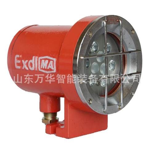 矿用隔爆型机车灯 铸钢材质 DGY18/24L(A)矿用隔爆型LED机车灯