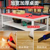 工作台台双层桌子递打包剪台车间55工厂裁工作台加厚流快水线操作