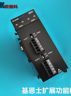 基恩士KV-XL402 可编程控制器 KV-XL202 KV-XD02KV-LM21VKV-X CM0