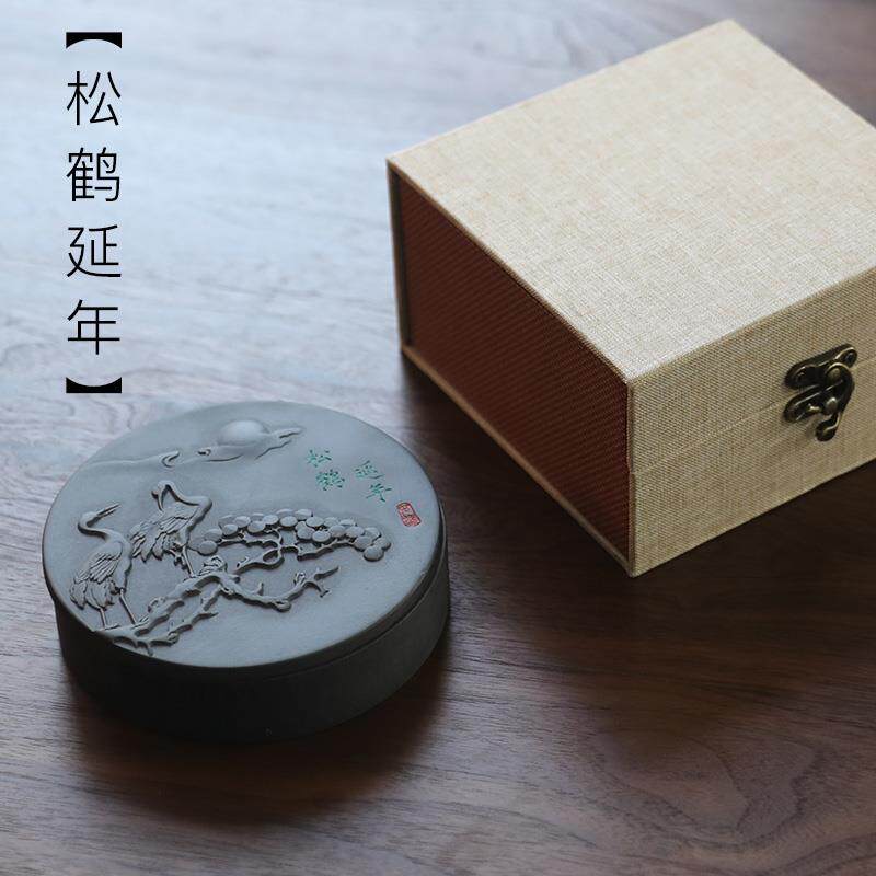 正品书长 砚台天然石5寸砚台书法专用带盖学生用安徽歙砚墨池墨海