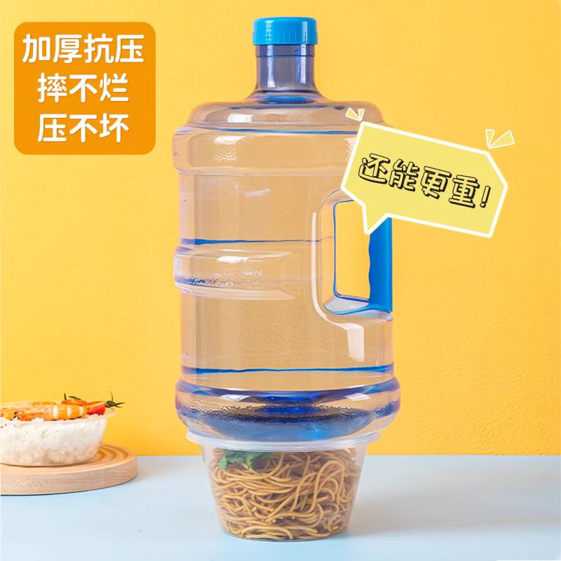 1000ml打包盒一次性餐盒双层圆形加厚打包碗一次性饭盒外卖打包盒