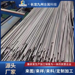钛管 TA2钛合金管 化工设备用无缝钛盘管 厚壁高强度 TA1钛圆管厂
