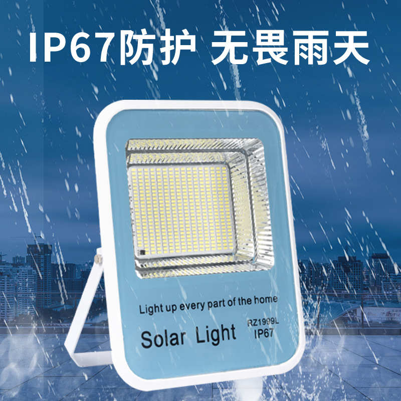 太阳能户外灯庭院灯新农村照明挂灯超亮大功率室内小船投光灯路灯