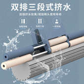 米创海绵拖把家用懒人一拖净拖把免手洗滚轮吸水拖布挤水胶棉拖把