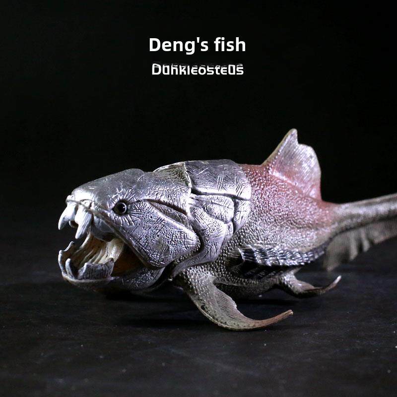 邓氏鱼模型儿童实心仿真史前生物 恐鱼海洋动物玩具模型礼物摆件