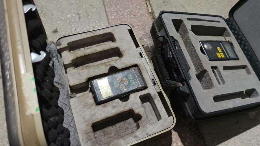 1月1日北京【京械8389】单位淘汰报废处置仪器两台网络拍卖公告