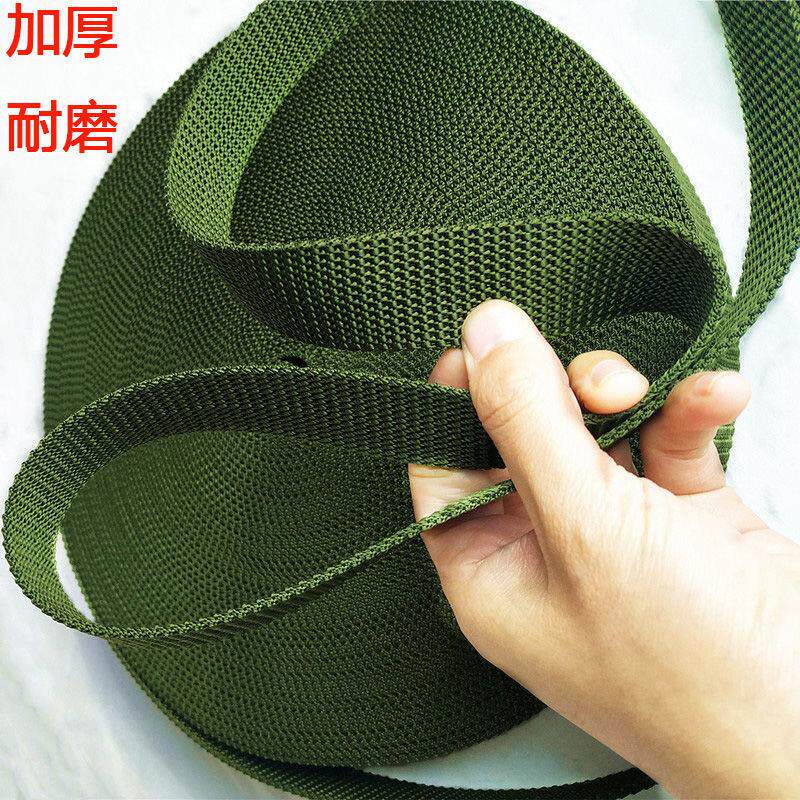 耐磨加厚军绿色货车刹车绳捆绑带马扎带扁带编织绳绑带绳货车绳子