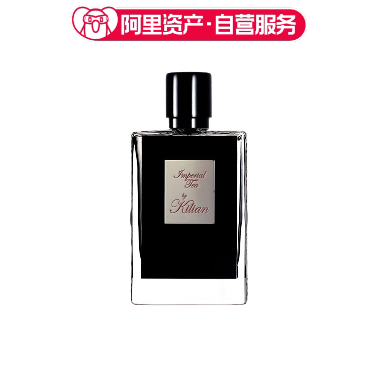 By Kilian 凯利安 Imperial Tea 帝国茗茶香水 EDP 50ml图片