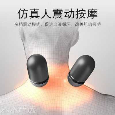 日本按摩颈椎枕修复颈椎富贵包睡觉专用枕头护颈椎助睡眠护颈枕男