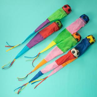 流星球沙包幼儿园感统训练教具彩带幼儿户外体育器材儿童玩具器械