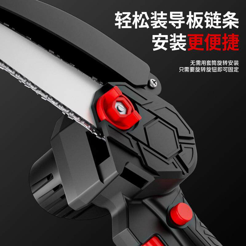 锂电手持充KME电式你单手锯动修迷枝锯锂电木工电小据型伐木锯