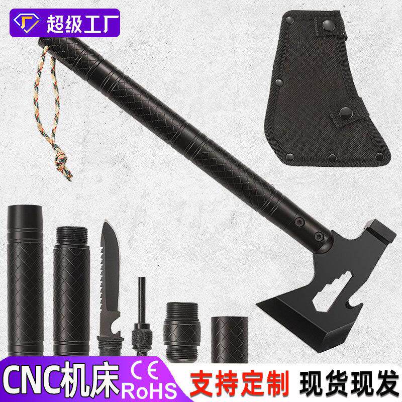 户外野营多功能斧头车载腰斧劈柴战术斧求生开山砍柴板斧