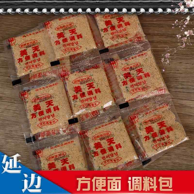 延边美天方便面料包面条馄饨料腌肉烧烤料延吉朝鲜族棒鱼烤肉料