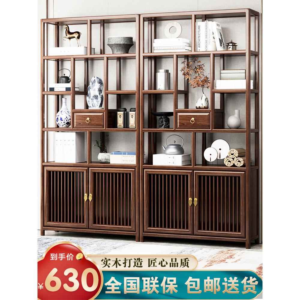 博古架实木新中国风多宝阁榆树客厅隔断架办公室古董架茶具展示柜