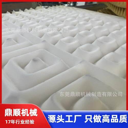 床垫海绵压花机慢回弹记忆棉鞋材鞋垫材料高低密度PU聚氨酯材料