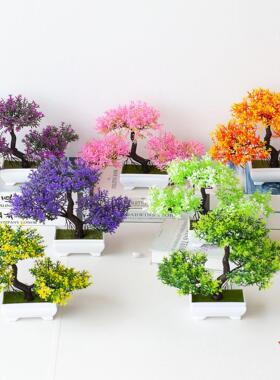 Artificial Plants Potted Bonsai Green Small Tree Plants Fake