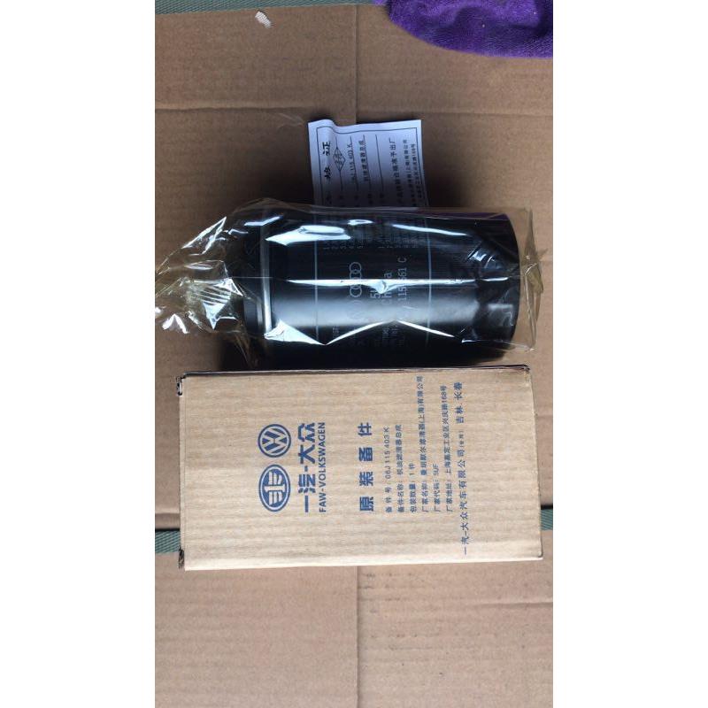 厂家EA888迈腾B8铁机油滤芯