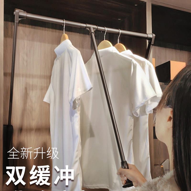 衣柜升降挂衣杆下拉式衣柜内手动升降式柜内衣橱伸缩衣杆铝合金